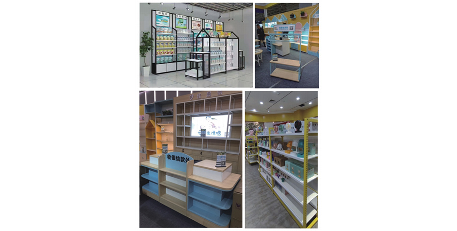 母婴店货架